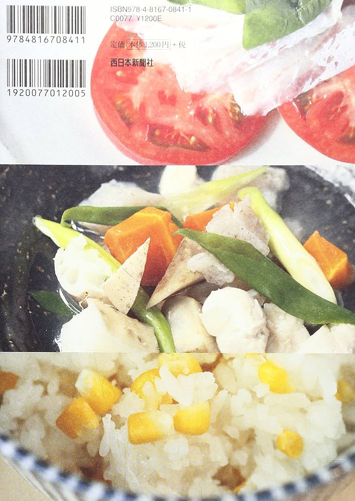 さじおページ Gray Z87.1 Safety Glasses #748920 | Zenni Optical